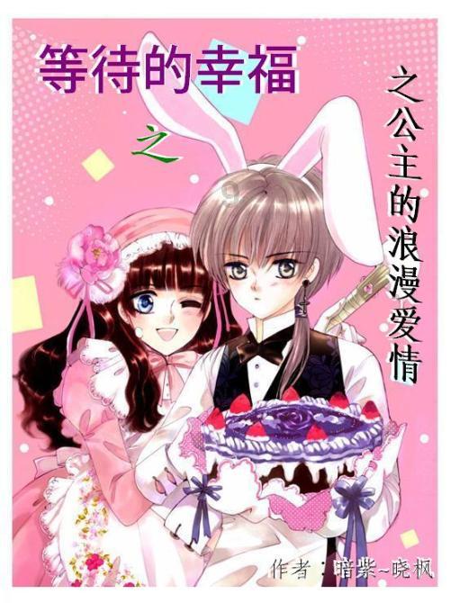金沙9570(集团)股份有限公司
